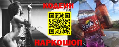 spice Михайловка