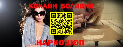 метадон Кулебаки