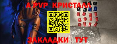 метадон Кулебаки
