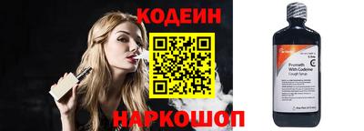 метадон Кулебаки