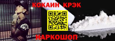 меф Кумертау