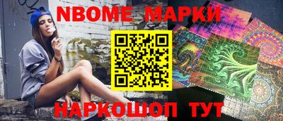 меф Кумертау