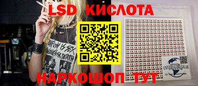 метадон Кулебаки