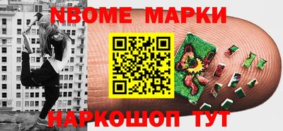 меф Кумертау