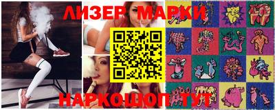 меф Кумертау