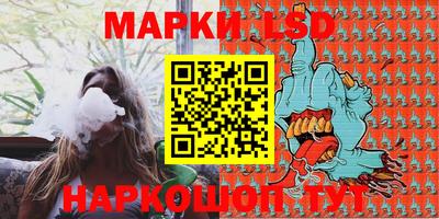 метадон Кулебаки