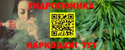 метадон Кулебаки