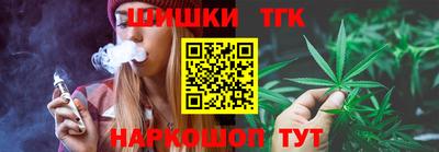 метадон Кулебаки
