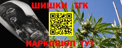 меф Кумертау