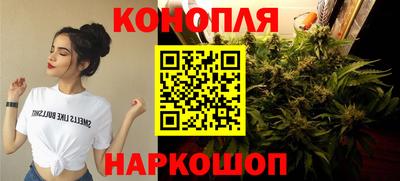 меф Кумертау