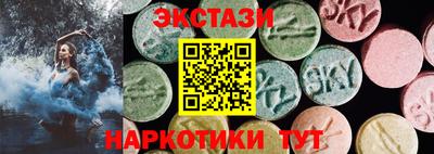 метадон Кулебаки