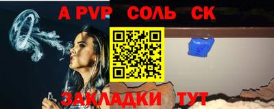 мдпв Мирный