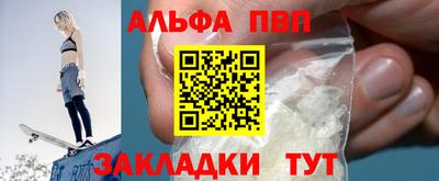 метадон Кулебаки