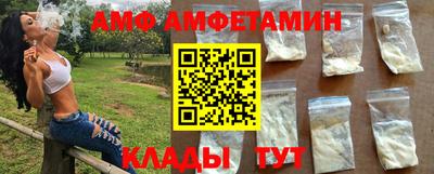 меф Кумертау