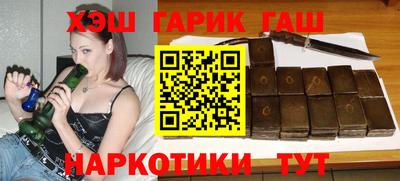 бутик Кунгур