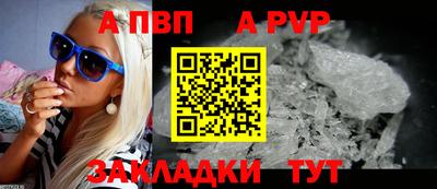 метадон Кулебаки