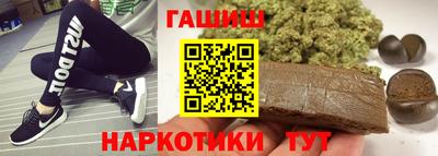 меф Кумертау