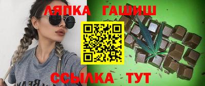 метадон Кулебаки