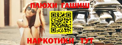 метадон Кулебаки