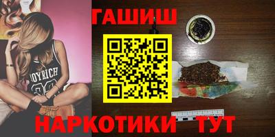 бутик Кунгур
